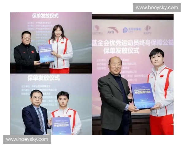 体育保险保障全解析 如何为运动员及爱好者提供全面保护 体育保险保障全解析 如何为运动员及爱好者提供全面保护