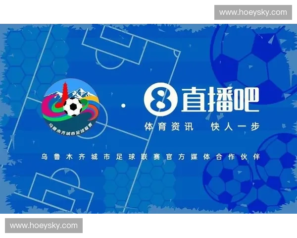 转播权争夺战:体育赛事背后的商业博弈与媒体平台角逐 转播权争夺战:体育赛事背后的商业博弈与媒体平台角逐