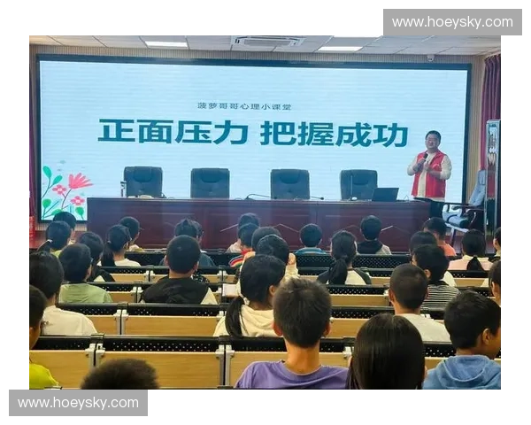 体育测评中心全面提升运动员综合素质与健康管理水平的创新探索