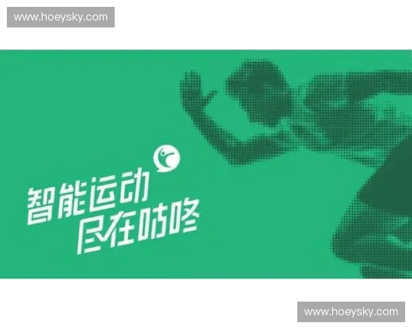打造高效协同的体育运营团队以创新管理引领赛事可持续发展 打造高效协同的体育运营团队以创新管理引领赛事可持续发展