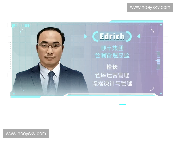 赛事监督职责与挑战分析及其在赛事管理中的关键作用探讨
