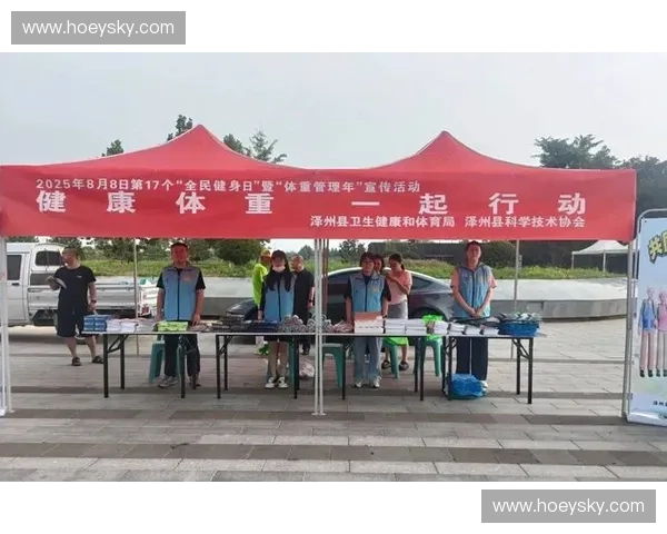 体育健康检测中心助力全民健身优化身体素质提升健康管理新模式