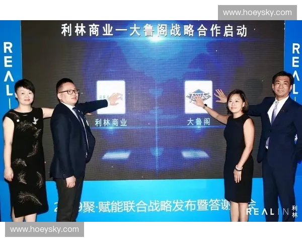 以体育平台为核心的多元渠道资产整合与价值提升路径研究策略分析