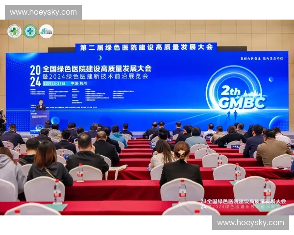 以体育白皮书为引领推动全民健身与体育产业高质量发展研究路径