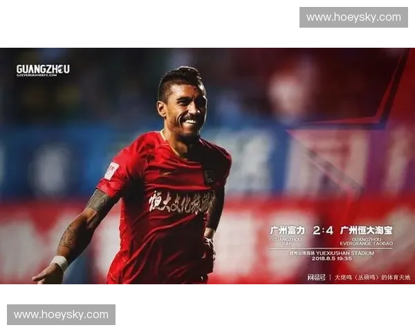 以强化防守为核心策略推动球队整体竞争力提升的实践与思考