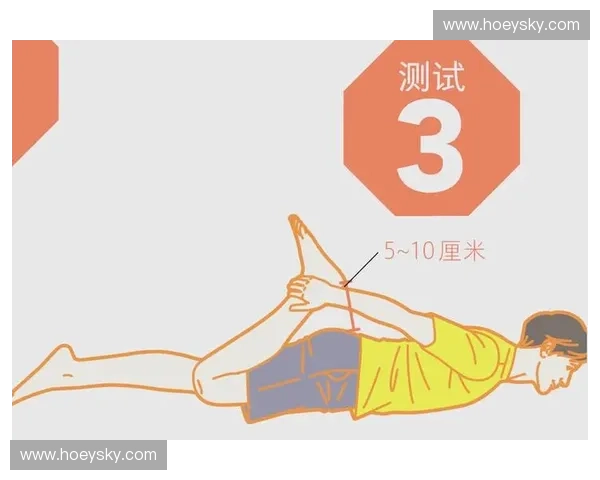 柔韧度评测全解析 从基础动作到极限挑战的全面评估与技巧提升